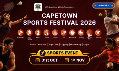 Capetown Sports Festival 2026